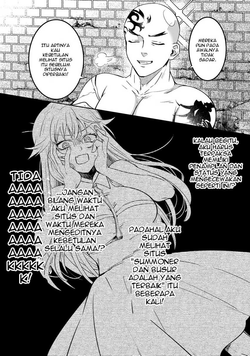 Blade Skill Online Chapter 1 - halaman 33
