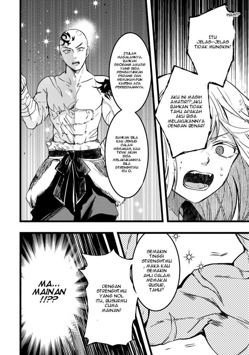 Blade Skill Online Chapter 1 - halaman 36