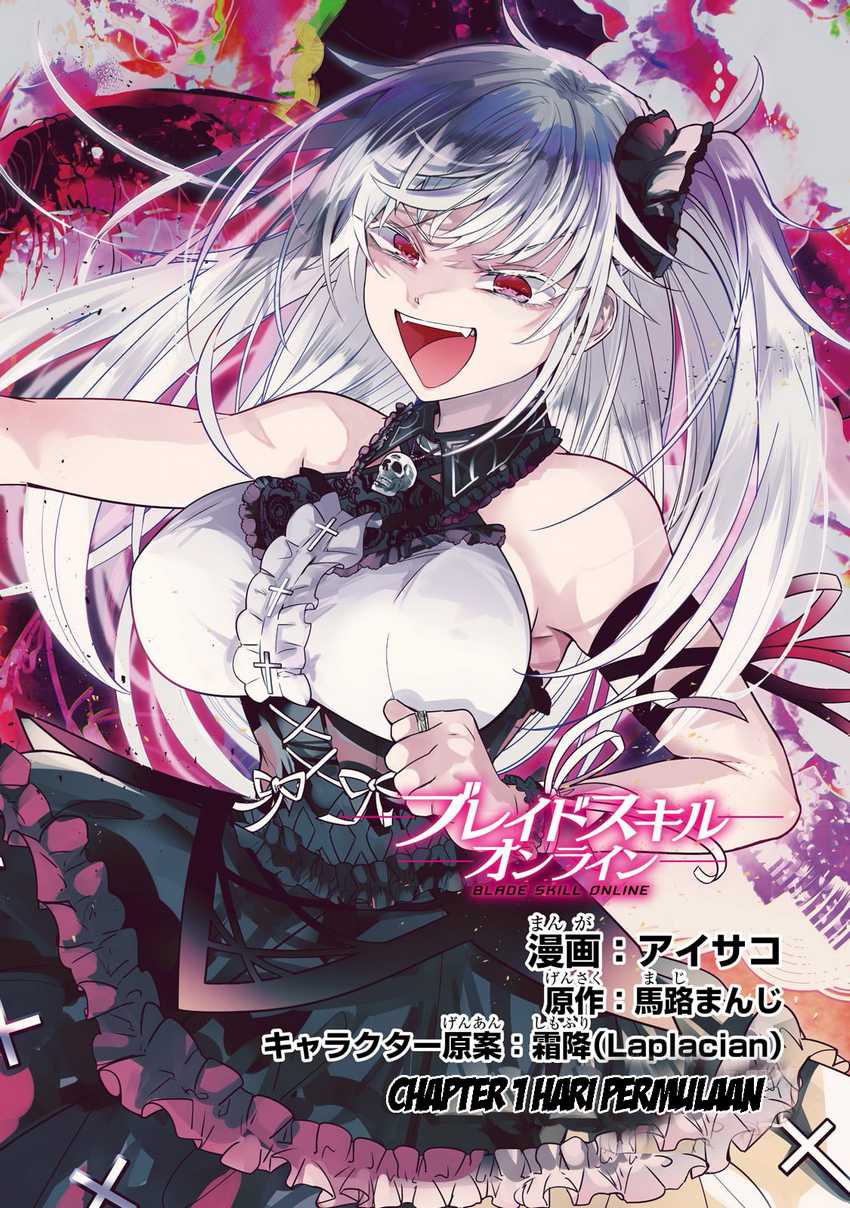 Blade Skill Online Chapter 1 - halaman 4