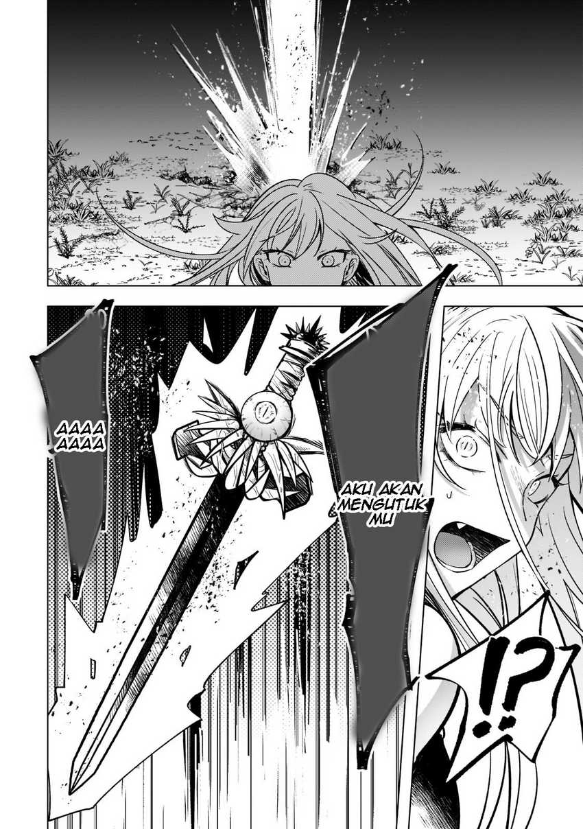 Blade Skill Online Chapter 2 - halaman 12