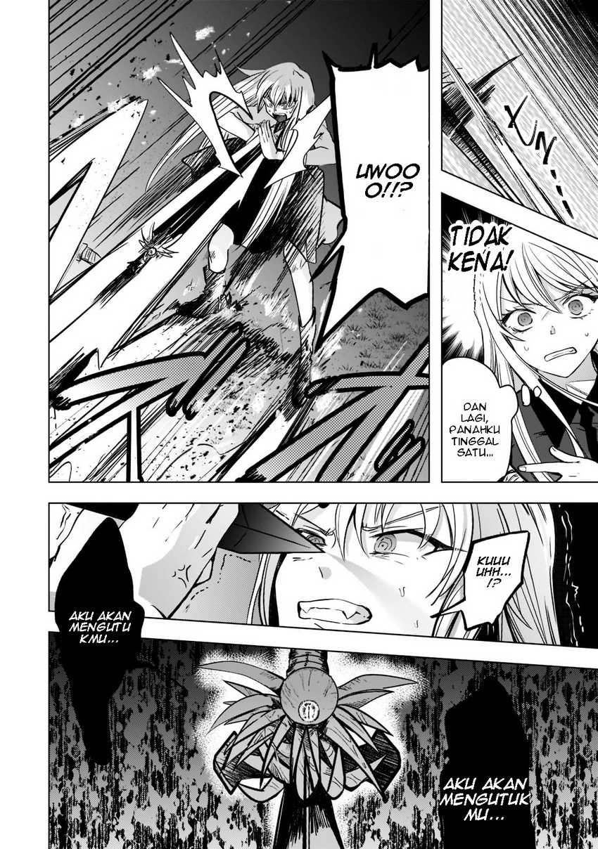 Blade Skill Online Chapter 2 - halaman 14