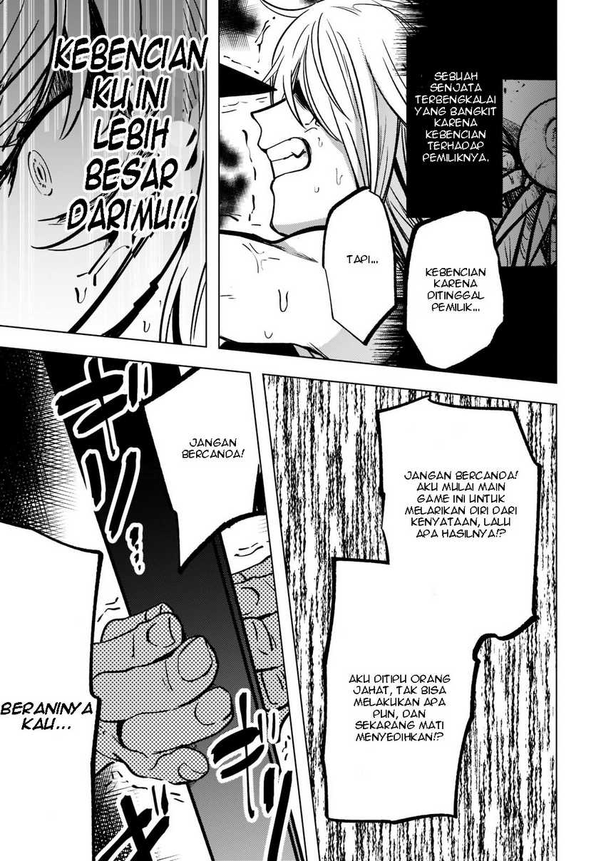 Blade Skill Online Chapter 2 - halaman 15