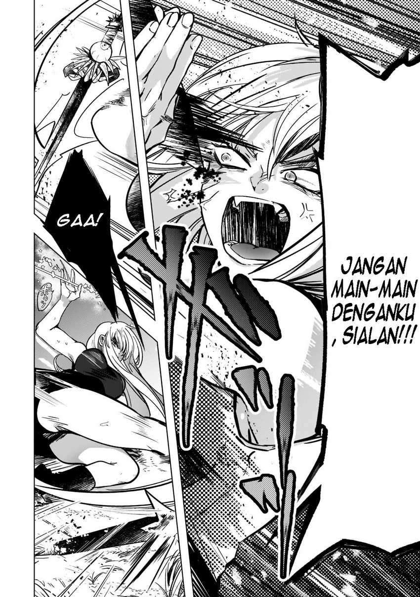 Blade Skill Online Chapter 2 - halaman 16