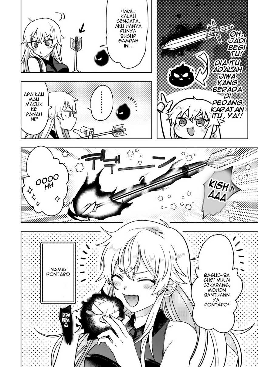 Blade Skill Online Chapter 2 - halaman 22