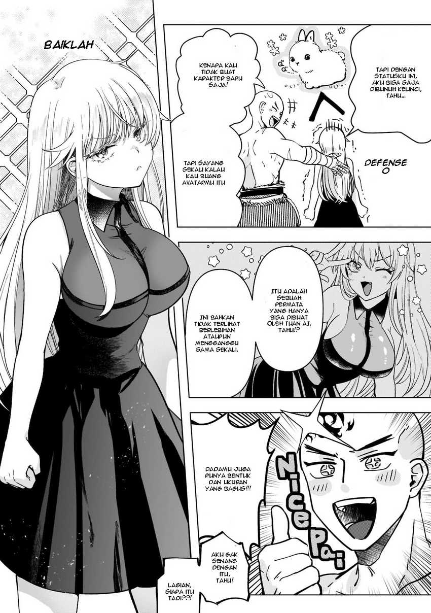 Blade Skill Online Chapter 2 - halaman 6