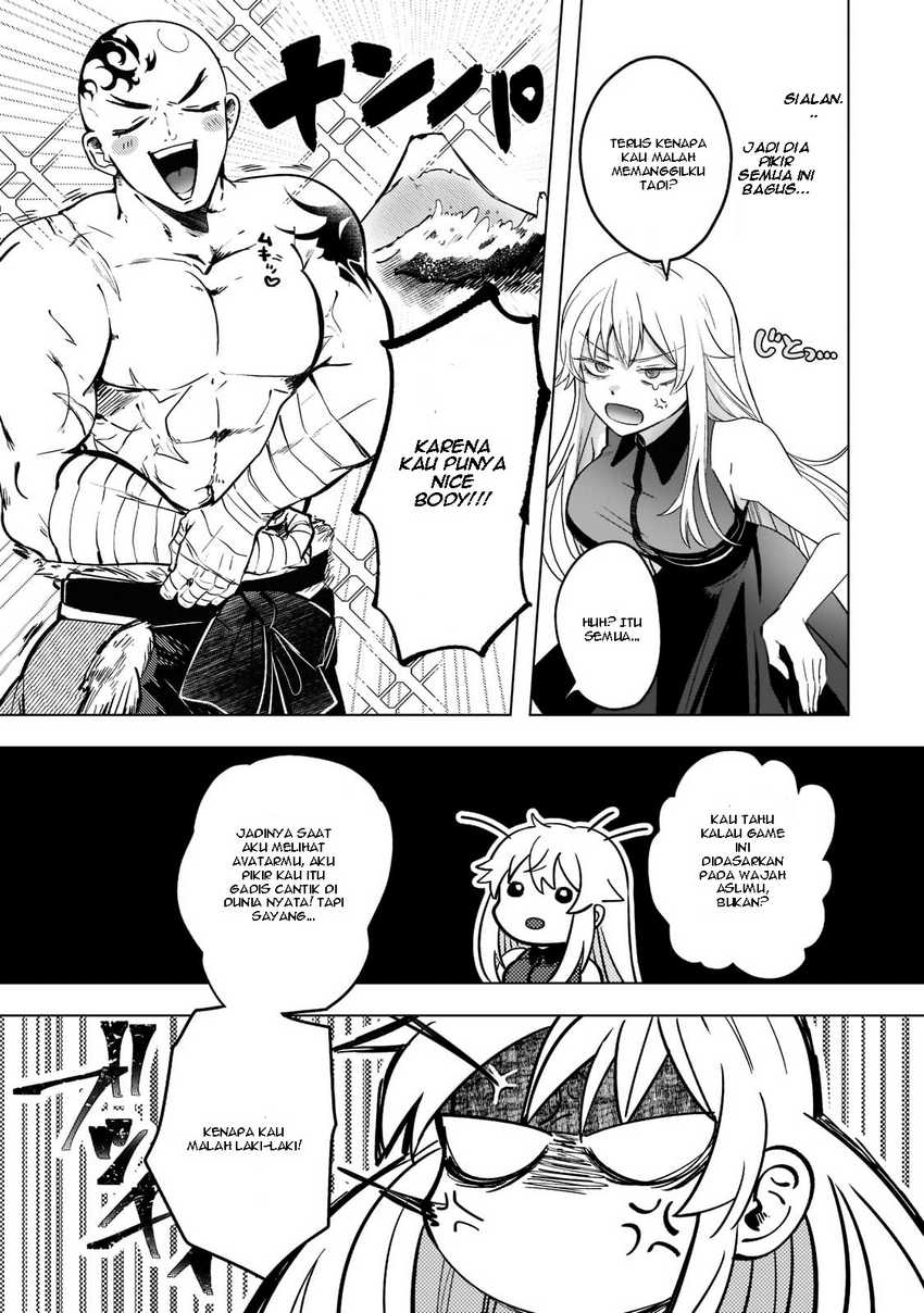 Blade Skill Online Chapter 2 - halaman 7