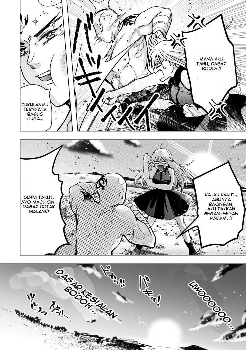 Blade Skill Online Chapter 2 - halaman 8