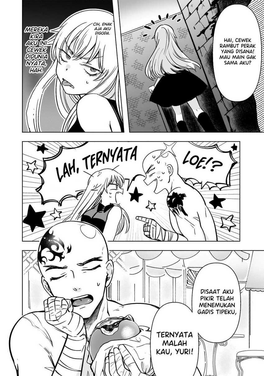 Blade Skill Online Chapter 3 - halaman 11