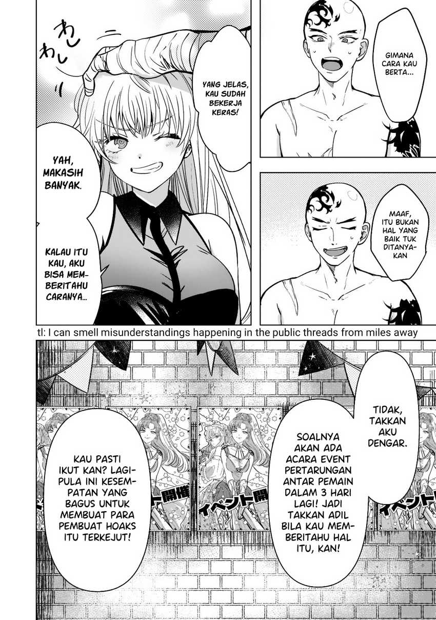 Blade Skill Online Chapter 3 - halaman 13