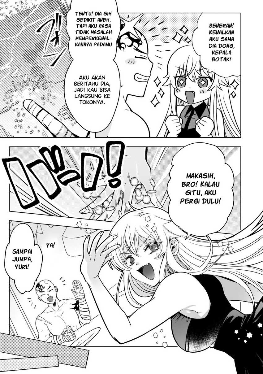 Blade Skill Online Chapter 3 - halaman 16