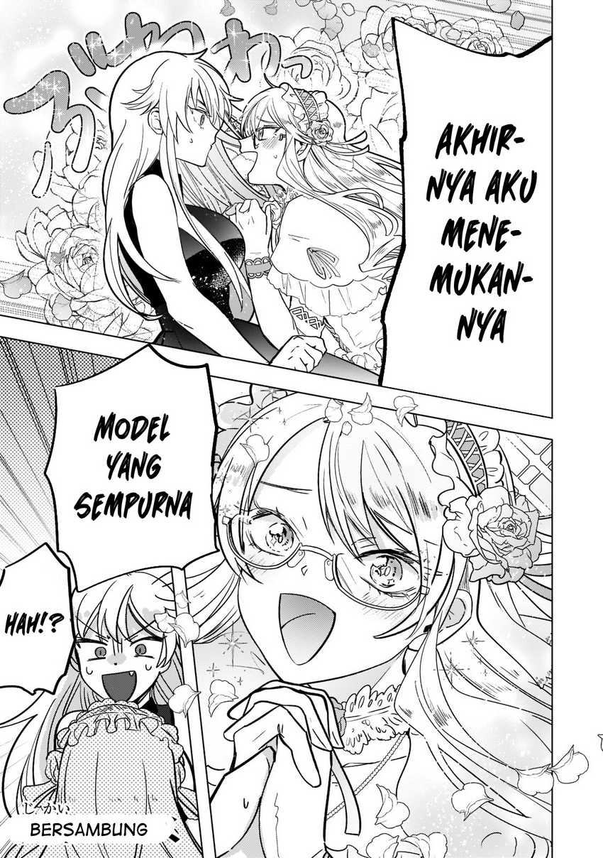 Blade Skill Online Chapter 3 - halaman 20