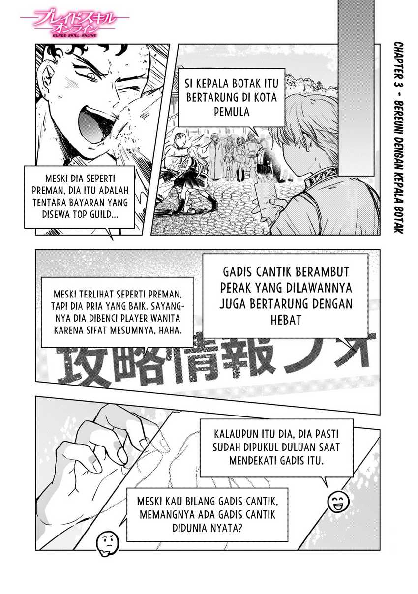 Blade Skill Online Chapter 3 - halaman 3