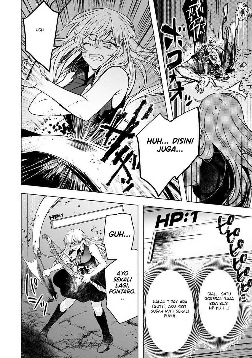 Blade Skill Online Chapter 4 - halaman 11
