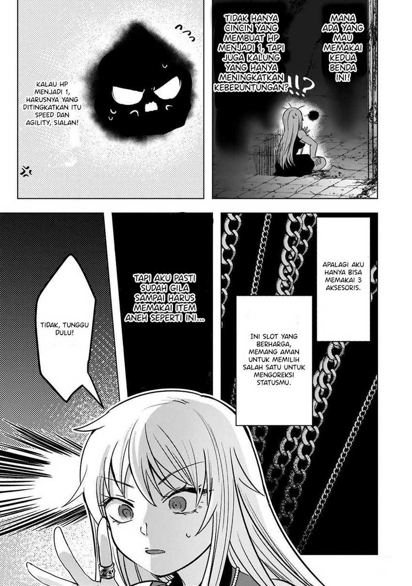 Blade Skill Online Chapter 4 - halaman 17