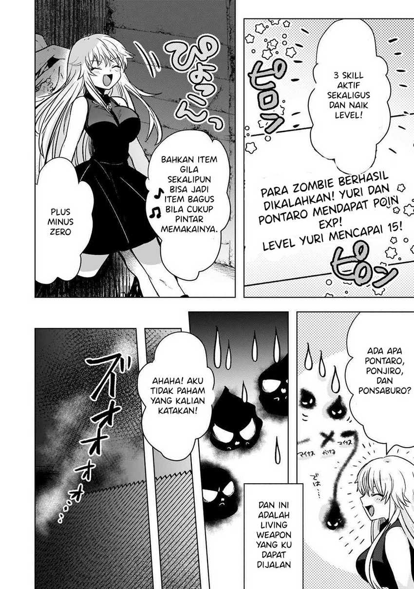 Blade Skill Online Chapter 4 - halaman 22