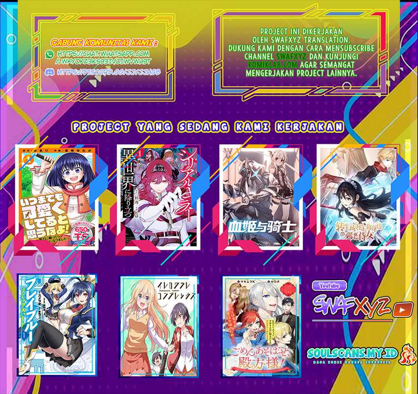 Blade Skill Online Chapter 4 - halaman 26