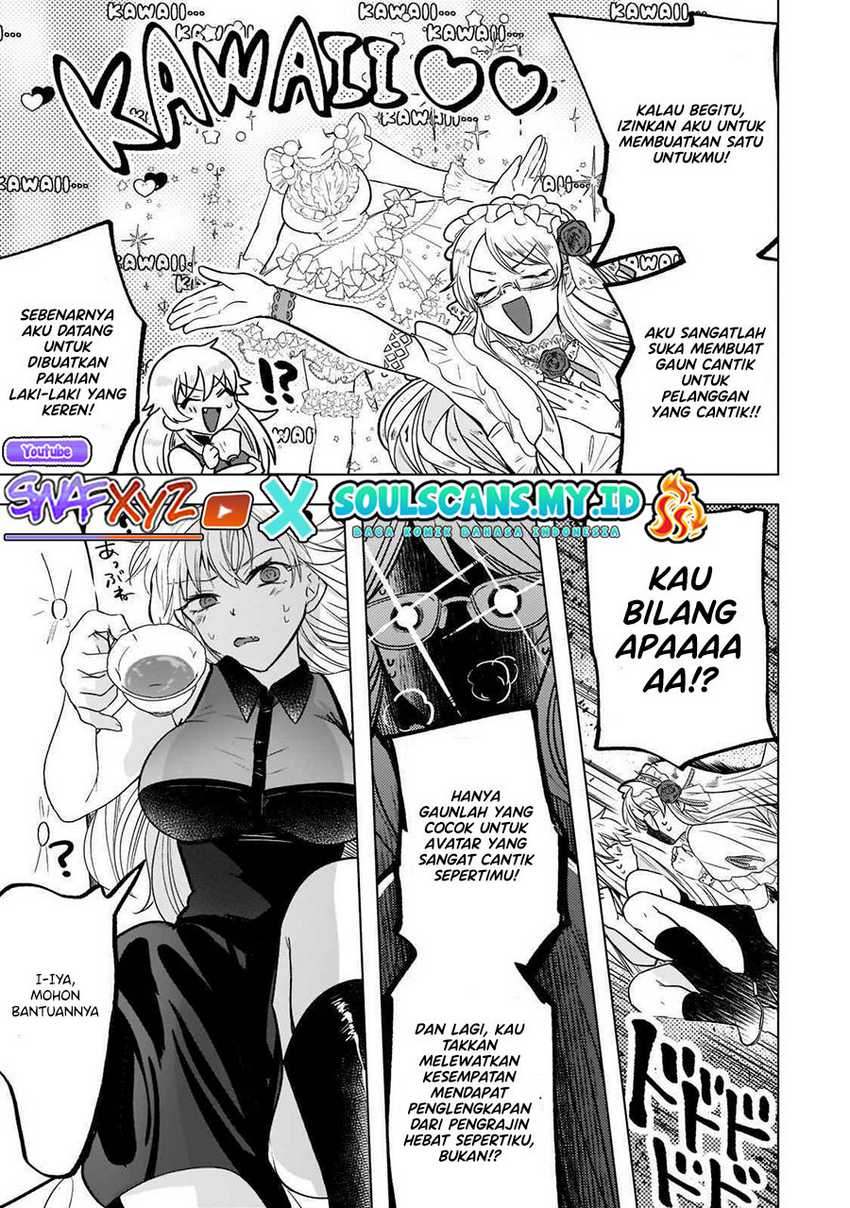 Blade Skill Online Chapter 4 - halaman 3