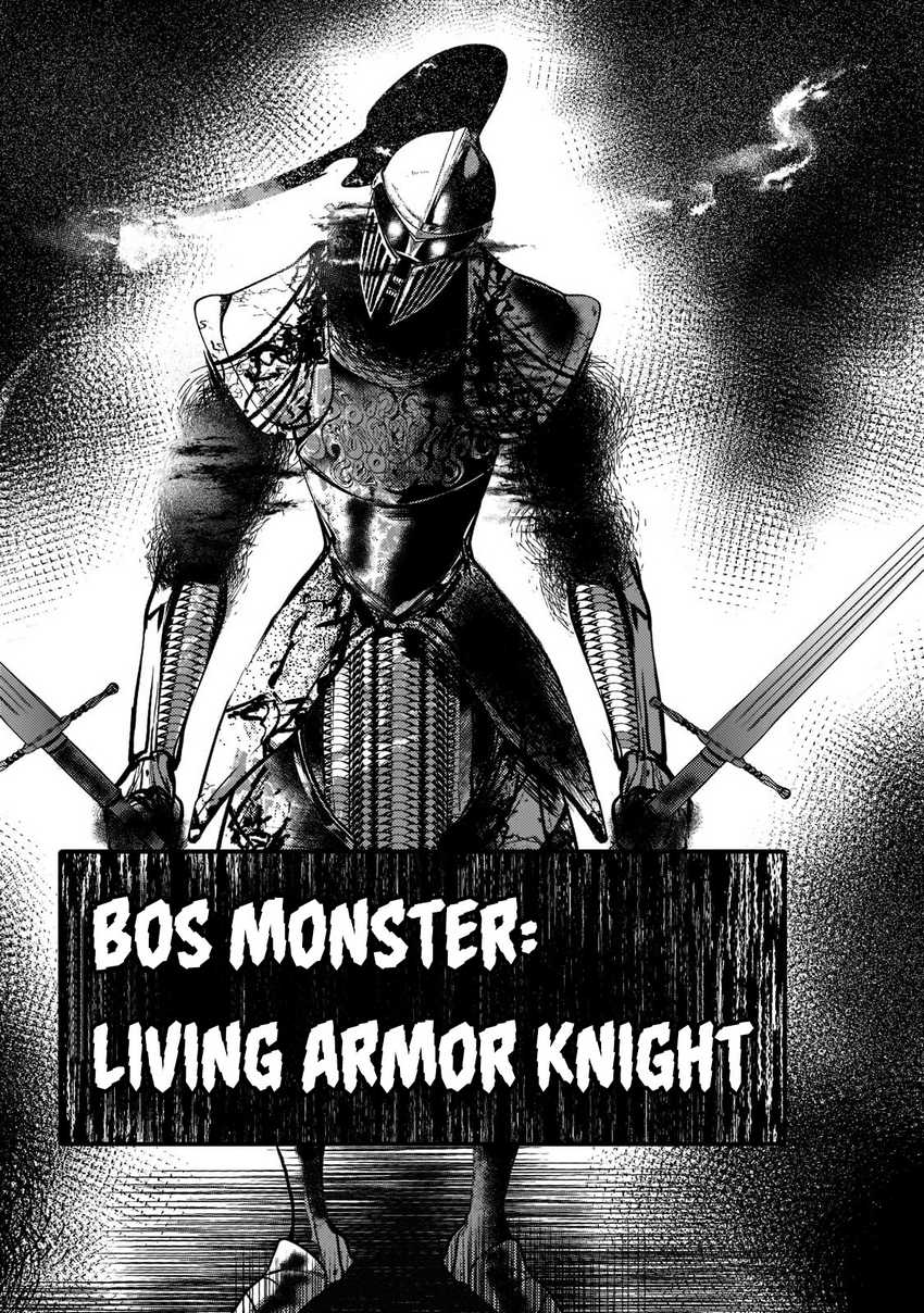 Blade Skill Online Chapter 5 - halaman 6