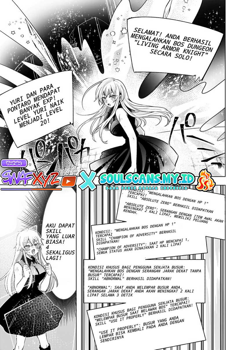 Blade Skill Online Chapter 6 - halaman 17