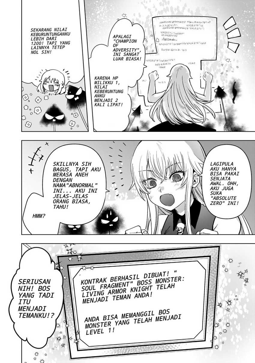 Blade Skill Online Chapter 6 - halaman 18