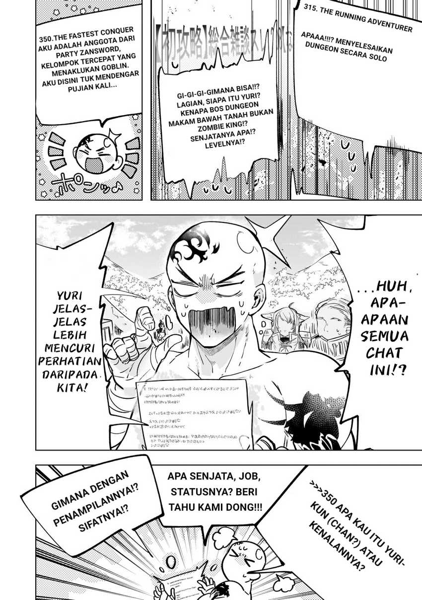 Blade Skill Online Chapter 6 - halaman 23