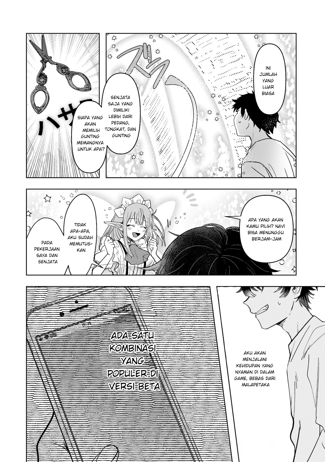 Blade Skill Online: Gomi Shokugyou de Saijaku Buki de Kuso Status no Ore, Itsunomanika "Last Boss" ni Nariagarimasu! Chapter 1 - halaman 15