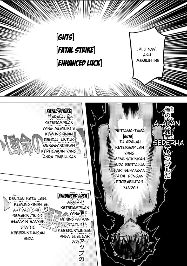 Blade Skill Online: Gomi Shokugyou de Saijaku Buki de Kuso Status no Ore, Itsunomanika "Last Boss" ni Nariagarimasu! Chapter 1 - halaman 18