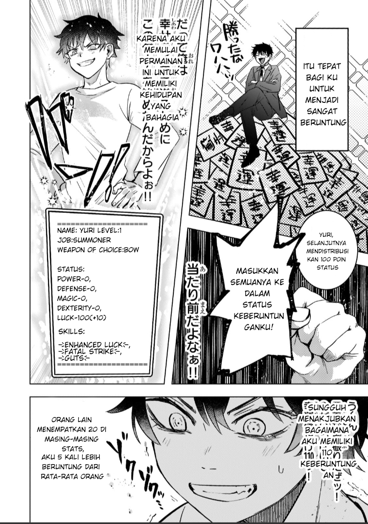 Blade Skill Online: Gomi Shokugyou de Saijaku Buki de Kuso Status no Ore, Itsunomanika "Last Boss" ni Nariagarimasu! Chapter 1 - halaman 19