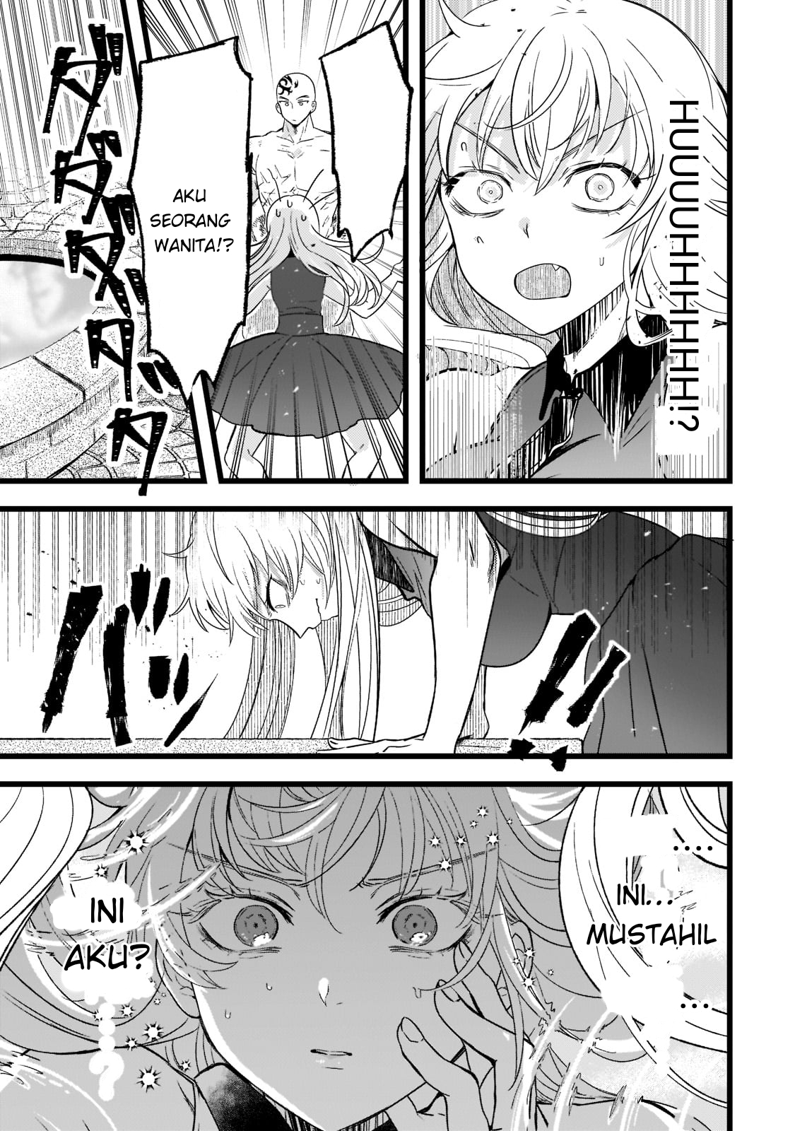 Blade Skill Online: Gomi Shokugyou de Saijaku Buki de Kuso Status no Ore, Itsunomanika "Last Boss" ni Nariagarimasu! Chapter 1 - halaman 25