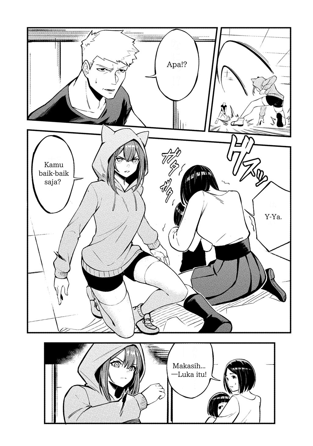Blade Spirit Chronicle Chapter 1 - halaman 18