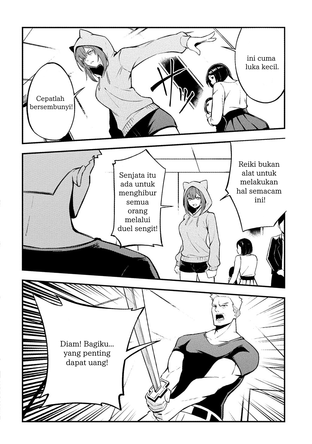 Blade Spirit Chronicle Chapter 1 - halaman 19