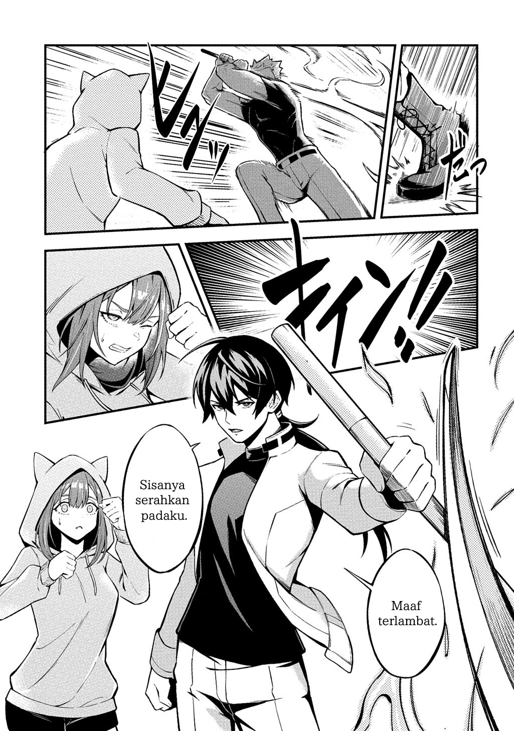 Blade Spirit Chronicle Chapter 1 - halaman 20