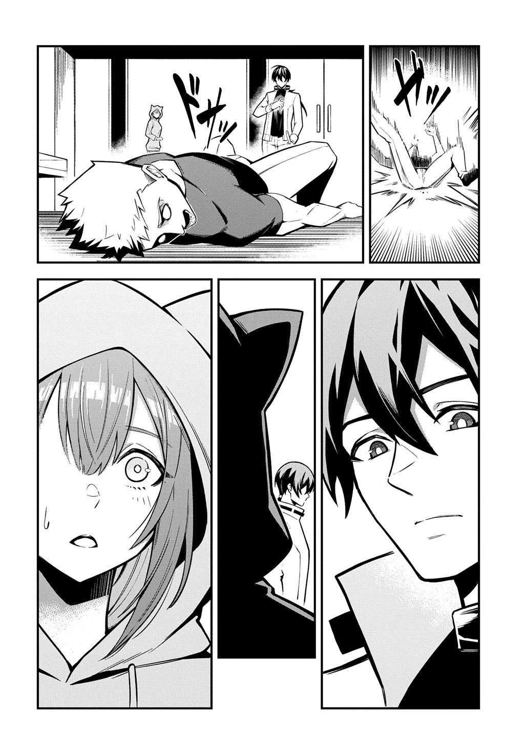 Blade Spirit Chronicle Chapter 1 - halaman 25