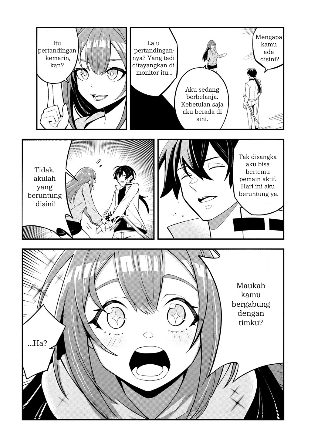 Blade Spirit Chronicle Chapter 1 - halaman 29