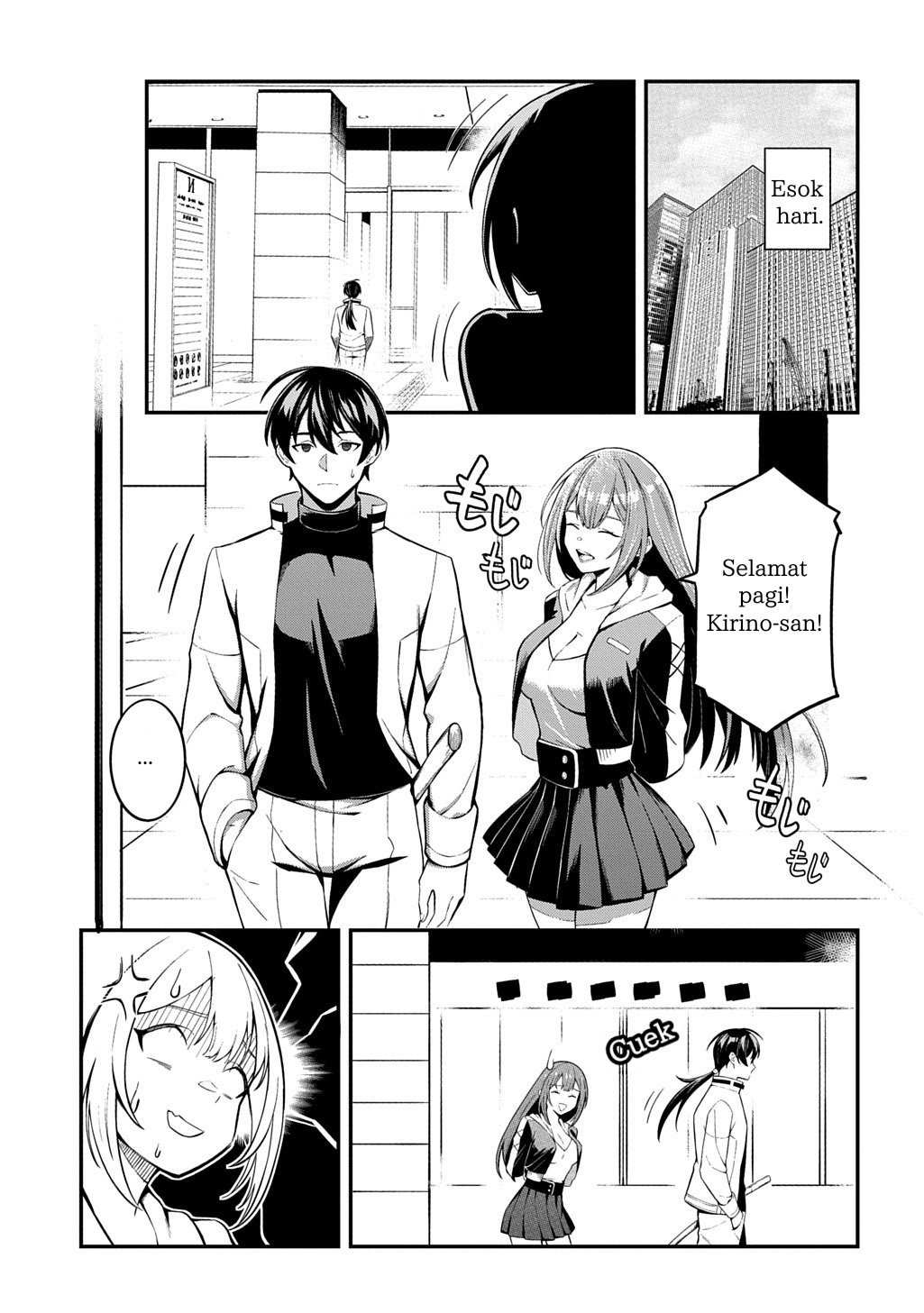 Blade Spirit Chronicle Chapter 1 - halaman 30