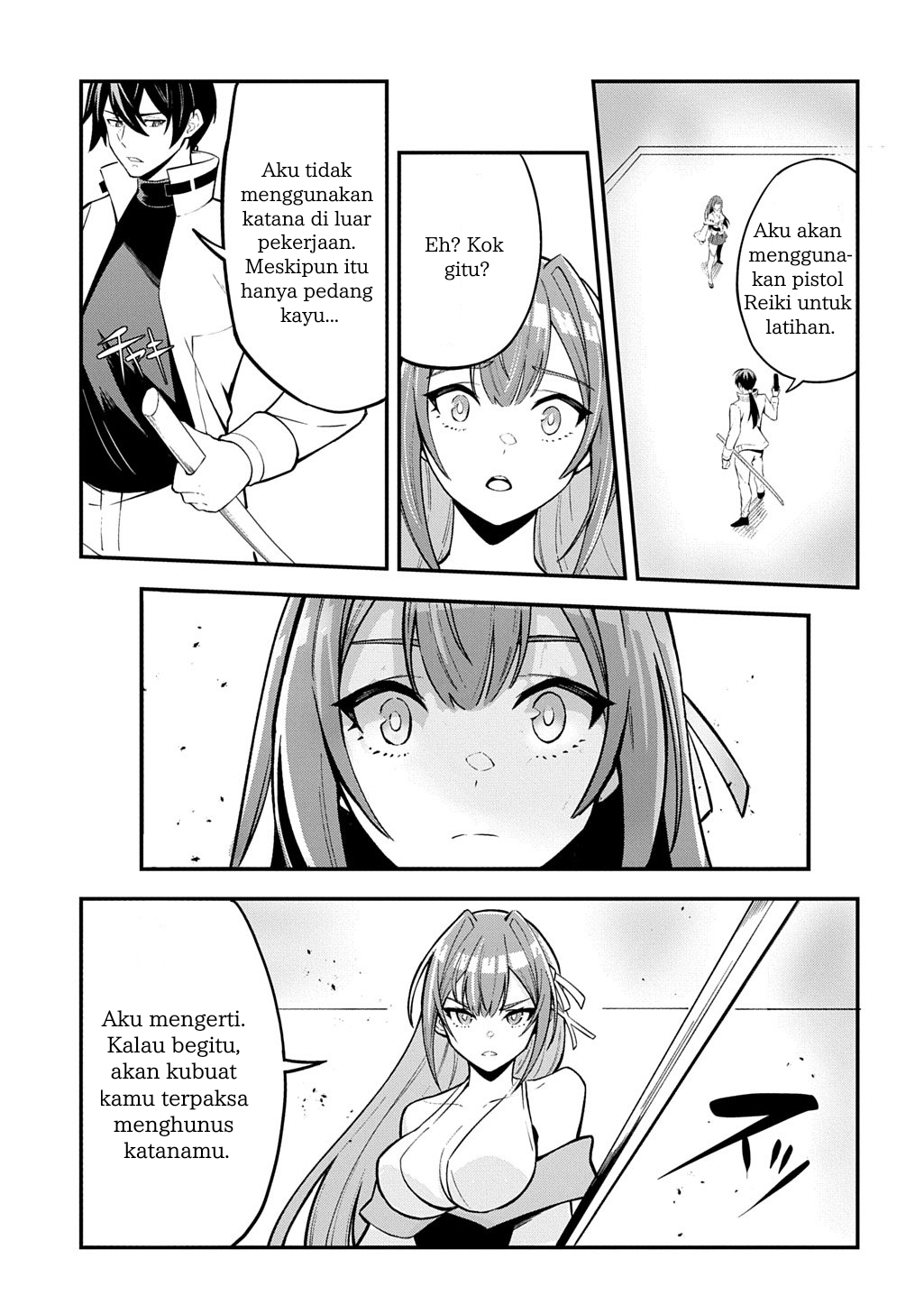 Blade Spirit Chronicle Chapter 1 - halaman 42