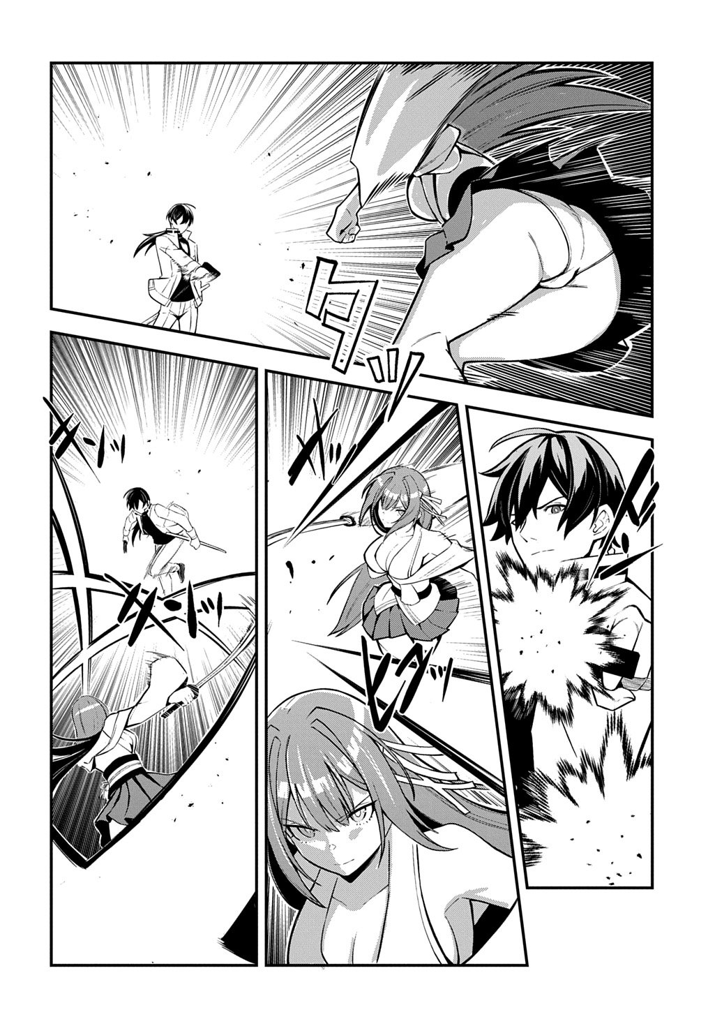 Blade Spirit Chronicle Chapter 1 - halaman 44