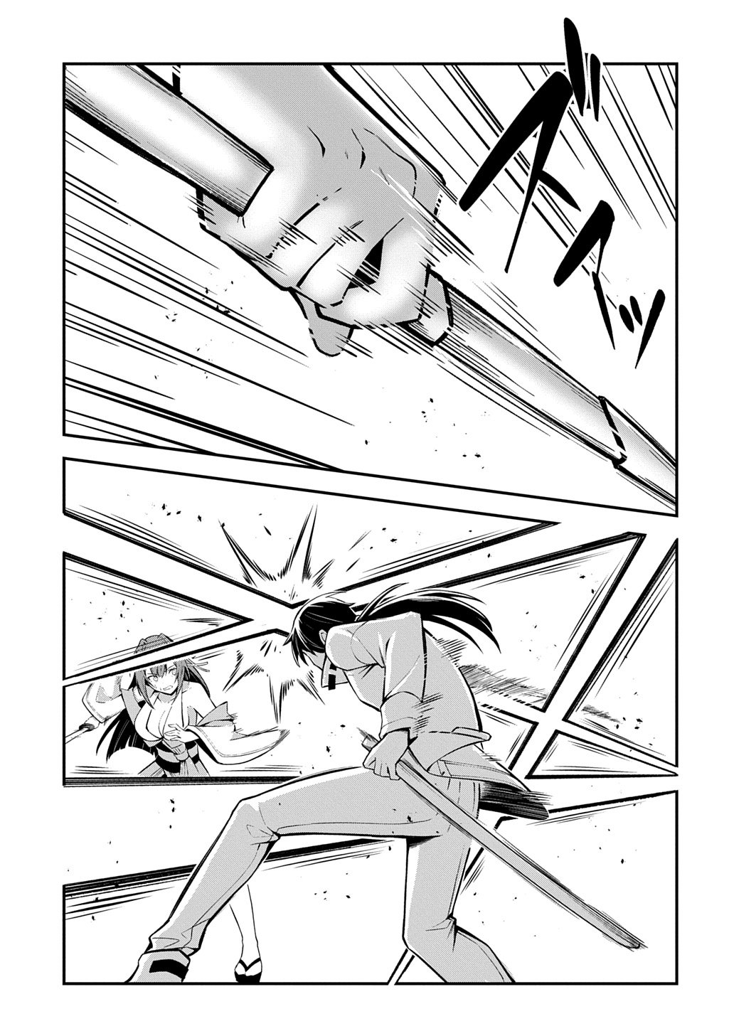 Blade Spirit Chronicle Chapter 1 - halaman 51