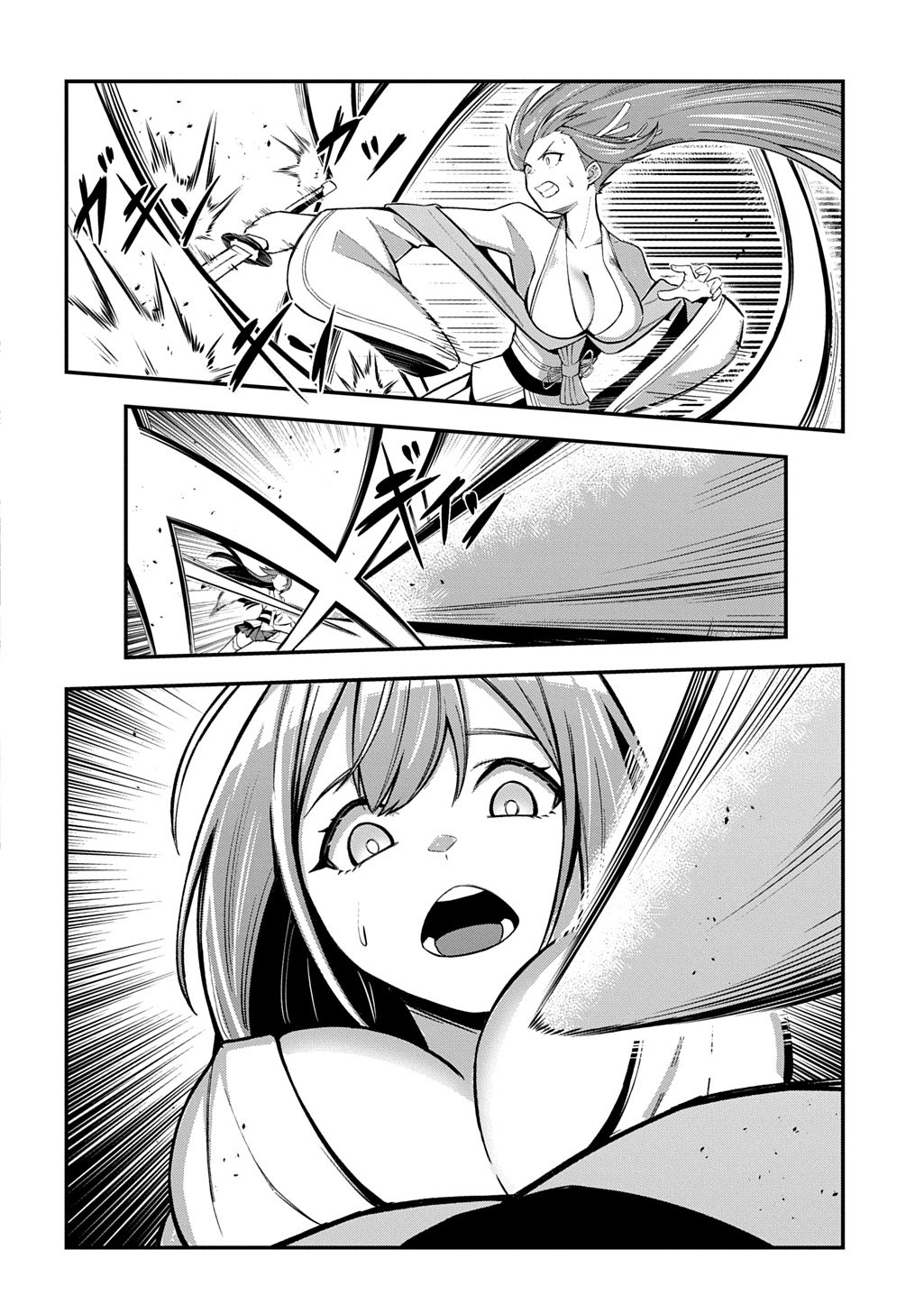 Blade Spirit Chronicle Chapter 1 - halaman 52
