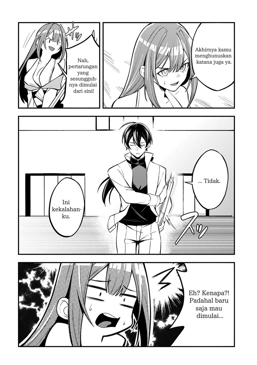 Blade Spirit Chronicle Chapter 1 - halaman 54