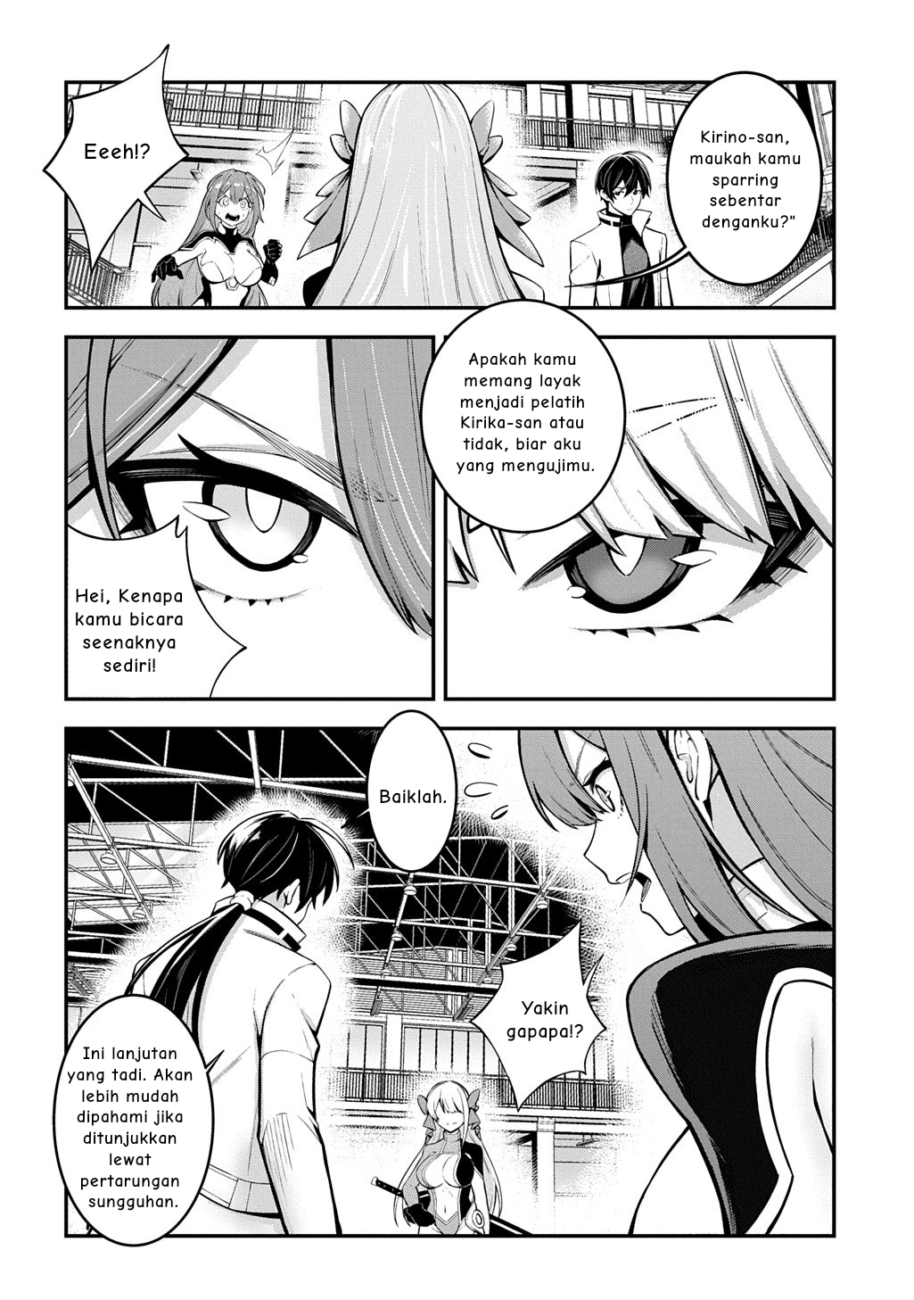 Blade Spirit Chronicle Chapter 2 - halaman 13