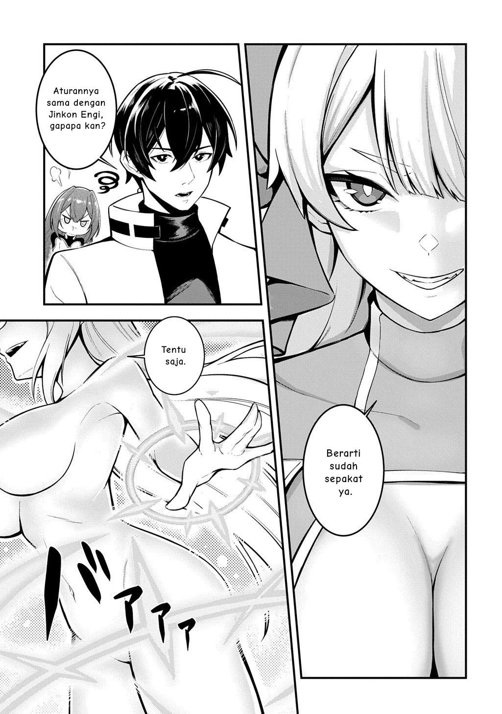 Blade Spirit Chronicle Chapter 2 - halaman 14
