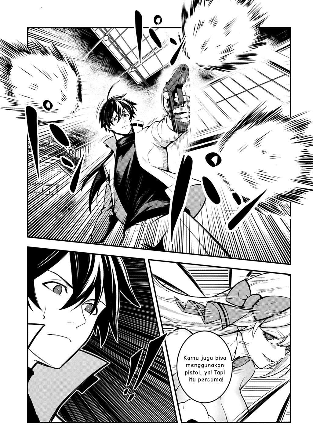 Blade Spirit Chronicle Chapter 2 - halaman 20