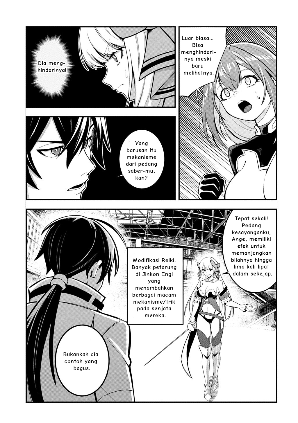 Blade Spirit Chronicle Chapter 2 - halaman 22