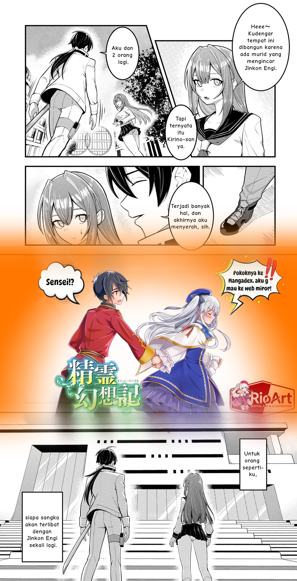 Blade Spirit Chronicle Chapter 2 - halaman 4