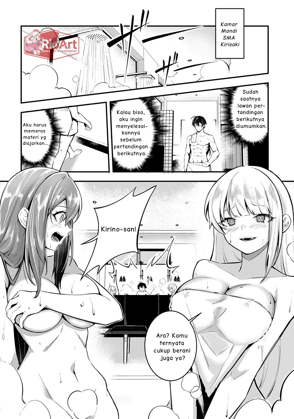Blade Spirit Chronicle Chapter 3 - halaman 15