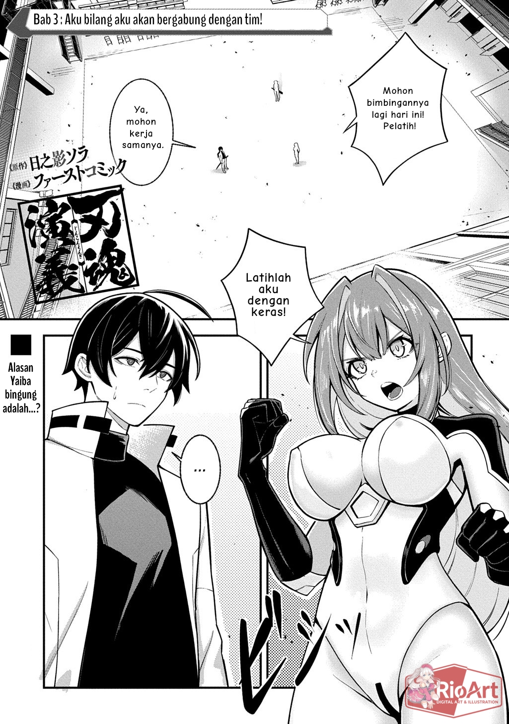 Blade Spirit Chronicle Chapter 3 - halaman 2