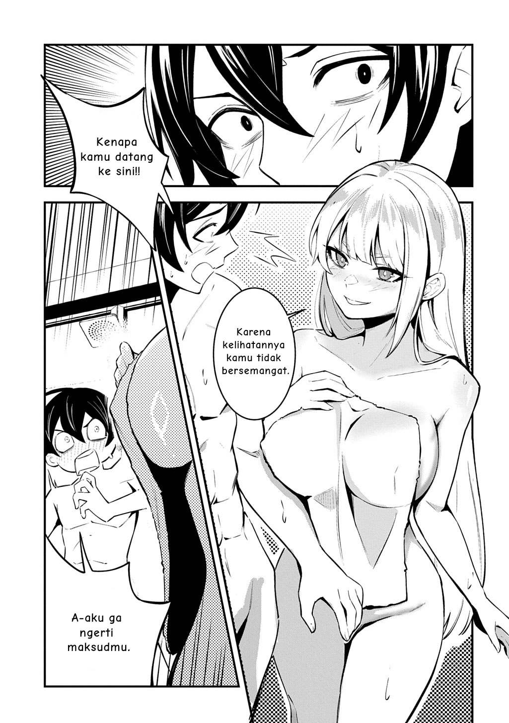 Blade Spirit Chronicle Chapter 3 - halaman 26