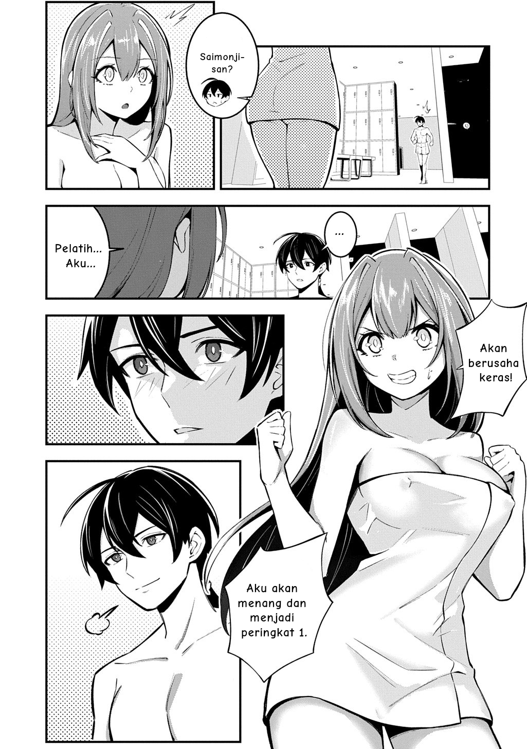Blade Spirit Chronicle Chapter 3 - halaman 28
