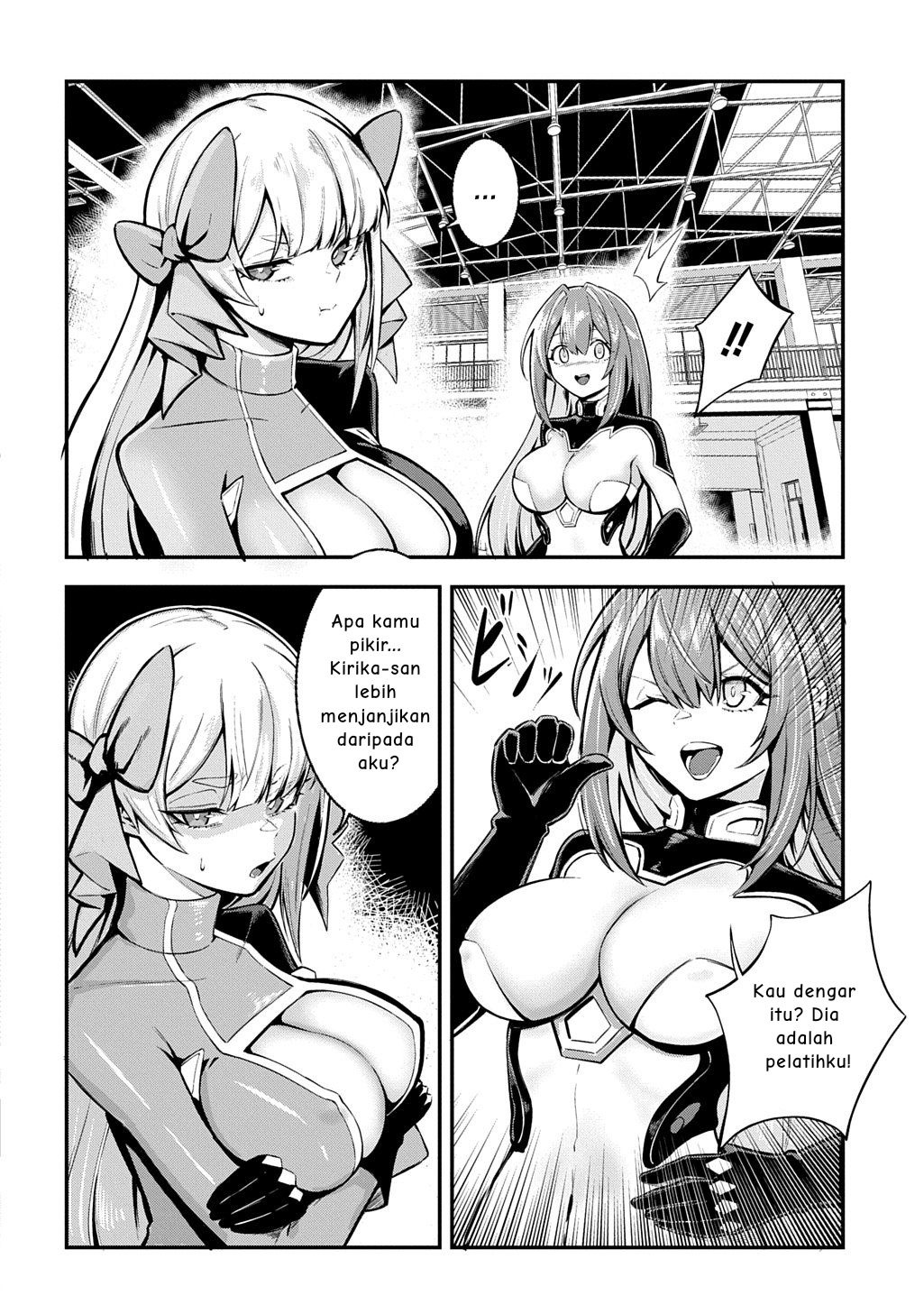 Blade Spirit Chronicle Chapter 3 - halaman 5